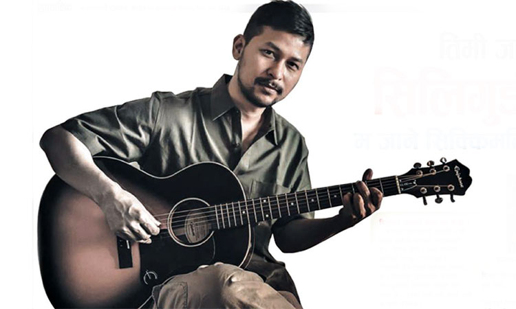 Bipul Chettri